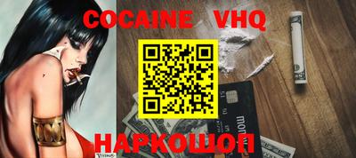 mdpv Славянск-на-Кубани