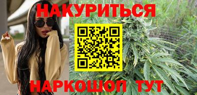 скорость mdpv Славгород