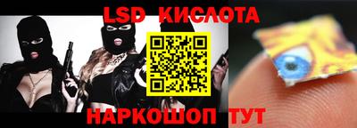 mdpv Славянск-на-Кубани