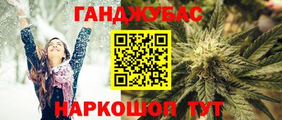 mdpv Славянск-на-Кубани