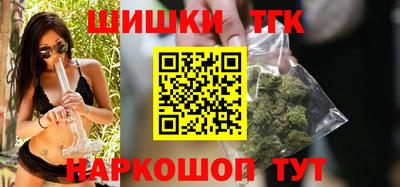 скорость mdpv Славгород
