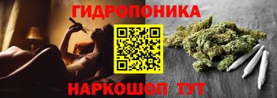 скорость mdpv Славгород