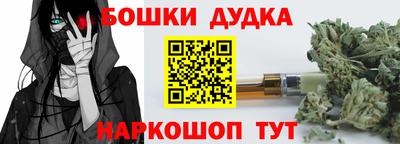 mdpv Славянск-на-Кубани