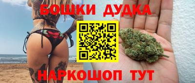 а пвп мука Сланцы