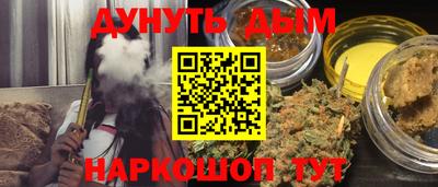 mdpv Славянск-на-Кубани
