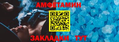 скорость mdpv Славгород