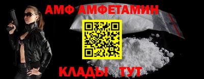 mdpv Славянск-на-Кубани