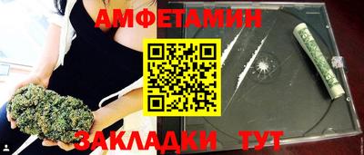 mdpv Славянск-на-Кубани