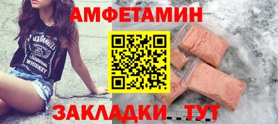 mdpv Славянск-на-Кубани