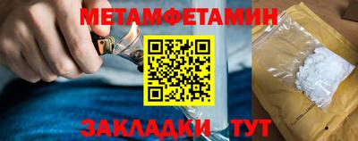 скорость mdpv Славгород