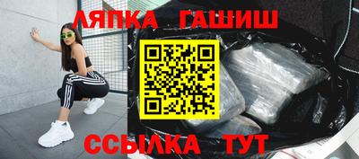 скорость mdpv Славгород